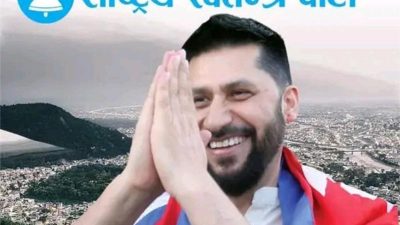 चितवन–२ बाट रवि लामिछानेको फराकिलो जीत, झण्डै ४० हजार मतान्तरले प्रतिद्वन्द्वी पराजित