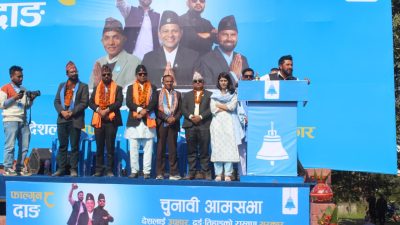 रास्वपा दुईतिहाइ नजिक, २ सिट अपुग समानुपातिकमा ५७ सिट पाउने सम्भावना