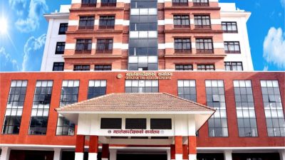 खानी रोयल्टी नतिर्ने कम्पनीमाथि कडाइ, २३ करोडभन्दा बढी रकम उठाउन निर्देशन