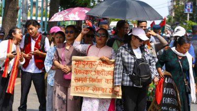 मुक्कुमलुङ संरक्षण र केवलकार खारेजीको माग गर्दै माइतीघरमा प्रदर्शन (तस्विरहरु)