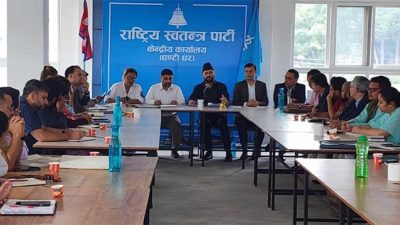 ‘एक व्यक्ति, एक पद’ले रास्वपामा रडाँको, बागमतीको नजिरले केन्द्रमा तनाव