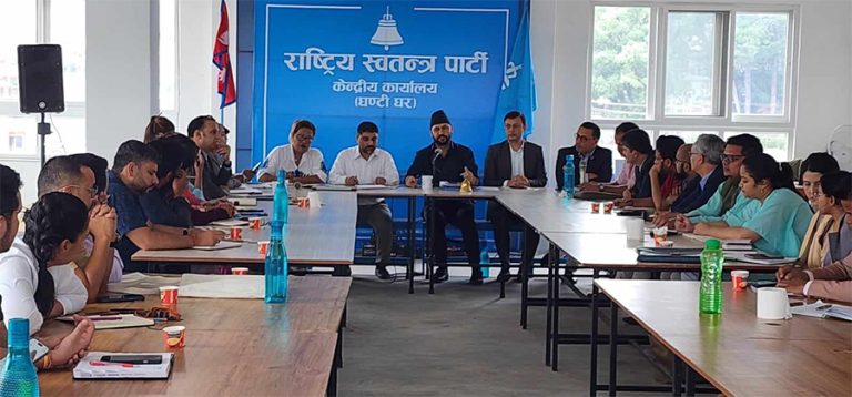 ‘एक व्यक्ति, एक पद’ले रास्वपामा रडाँको, बागमतीको नजिरले केन्द्रमा तनाव