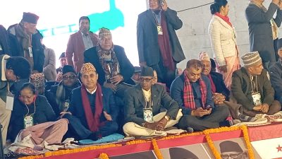 कांग्रेस केन्द्रीय समिति विघटनको प्रस्ताव पेस