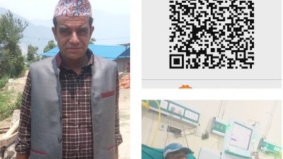 दुवै मिर्गौला फेल भएपछि तिमल्सिना तनावमा, उपचार खर्चका लागि याचना