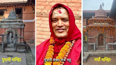 चाँगुनारायणको सोमलिंगेश्वर महादेव मन्दिर पुनर्निर्माण सम्पन्न, हनुमानको मूर्ति स्थापना