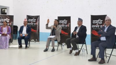 कृषिबाटै समृद्धि सम्भव: नीतिगत सुधार र वन्यजन्तु व्यवस्थापनमा किसानको जोड