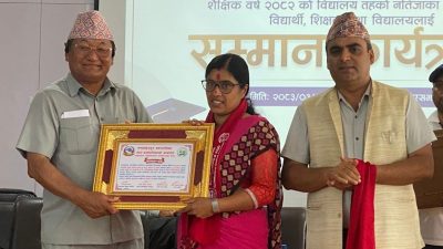 उत्कृष्ट शिक्षक-विद्यार्थीलाई मण्डन देउपुर नगरपालिकाको सम्मान, मिता भण्डारी बनिन् ऐच्छिक&hellip;