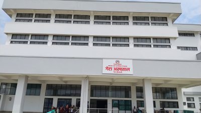 गेटा अस्पतालमा सेवाग्राहि बढ्दै (फोटो फिचर )