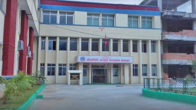धौलागिरि अस्पतालमा नर्सिङ पढाइको तयारी
