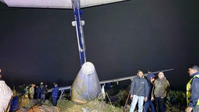 बुद्ध एयर जहाज दुर्घटना : सहचालक सहित सात यात्रु सामान्य&hellip;