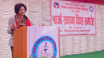 स्वास्थ्य बिमा कार्यक्रममा सुधार आवश्यक : स्वास्थ्यमन्त्री गौतम