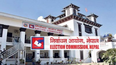 प्राथमिक स्वास्थ्य उपचार सेवा उपलब्ध गराउन निर्वाचन आयोगको निर्देशन