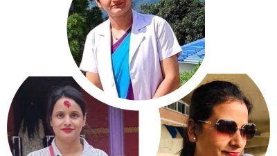 सुदूरपश्चिम प्रदेशमा अस्पताल नर्सिङ प्रशासकको रिक्त दरबन्दी पदपूर्ति