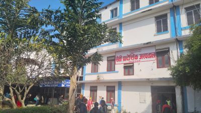 सेती प्रादेशिक अस्पतालमा निः शुल्क जलन उपचार शिविर हुदै