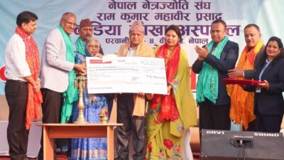 ‘हिरालाल केडिया ज्योतिर्मय पुरस्कार’ नेत्र विशेषज्ञ डा पन्तलाई