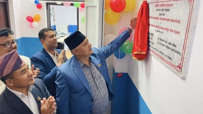 लुम्बिनी प्रादेशिक अस्पतालमा ‘एमआरआई’ सेवा सुरु