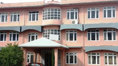 स्थापनाको ६० वर्षपछि राष्ट्रिय औषधि प्रयोगशालाले प्राप्त ग¥यो ‘आइएसओ’ मान्यता