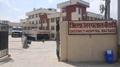 जिल्ला अस्पताल बैतडीमा हाडजोर्नीको जटिल शल्यक्रिया सुरु