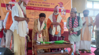 क्यान्सरजस्ता रोग निको पार्ने स्थानीय जातका गाईको पञ्चगव्य चिकित्सा पद्धति प्रवर्द्धन गरिनुपर्नेमा जोड