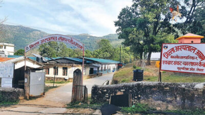 जिल्ला अस्पताल अछाममा आर्थिक अनियमितता : २८ लाखभन्दा बढी हिनामिना, सरुवा रोक्न पहुँचको दुरुपयोग !