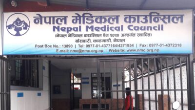 बुटवलमा गर्भवती मृत्यु प्रकरणः दुई क्लिनिक शिल, डा रुपाखेती निलम्वित