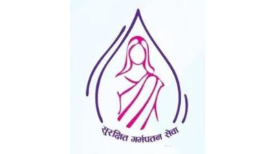 सुरक्षित गर्भपतन सेवा असुरक्षित : रोकिएन अकालमा आमाहरुको मृत्यु
