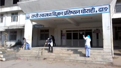 राप्ती स्वास्थ्य विज्ञान प्रतिष्ठान : मुटुको ‘एन्जियोप्लाष्टि’ सेवा सुरु