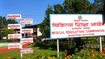 चिकित्सा शिक्षा आयोगद्वारा पाठ्यक्रमअनुसार मात्रै सेवामा खटाउन निर्देशन