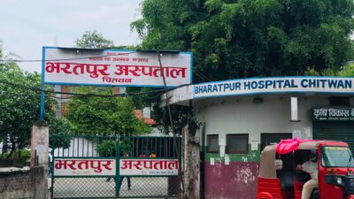 सङ्घीय अस्पताल भरतपुर अस्पतालमा बिरामी चाप बढ्दो