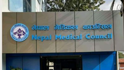 अनुमतिबिना सञ्चालित स्वास्थ्य संस्था बन्द गर्न आग्रह
