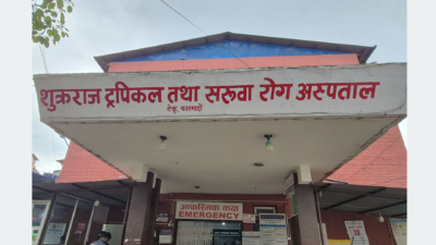 किन बढ्छ मनसुनजन्य रोगको जोखिम ?