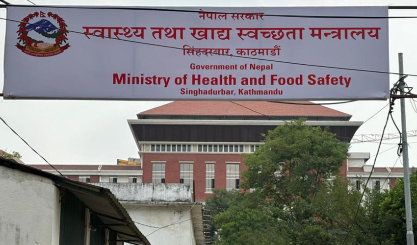 स्वास्थ्य तथा खाद्य स्वच्छता मन्त्रालयमा पुनर्संरचनाको तयारी