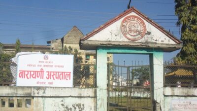 नारायणी अस्पताल चिकित्सकमाथी आक्रमण घटनामा एक जना पक्राउ