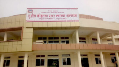 खजुरा क्यान्सर अस्पतालका ४४ उपकरण मर्मत