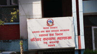 जापानिज इन्सेफलाइटिसको जोखिम बढ्दो, सतर्क रहन अनुरोध