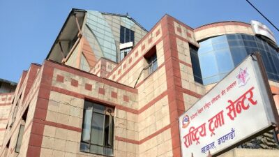 भोटेकोशी बाढीः ट्रमा सेन्टरमा १७ जनाको उपचार जारी