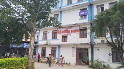 सेती प्रादेशिक अस्पतालमा विस्तारित अस्पताल सेवा पुनः सञ्चालन