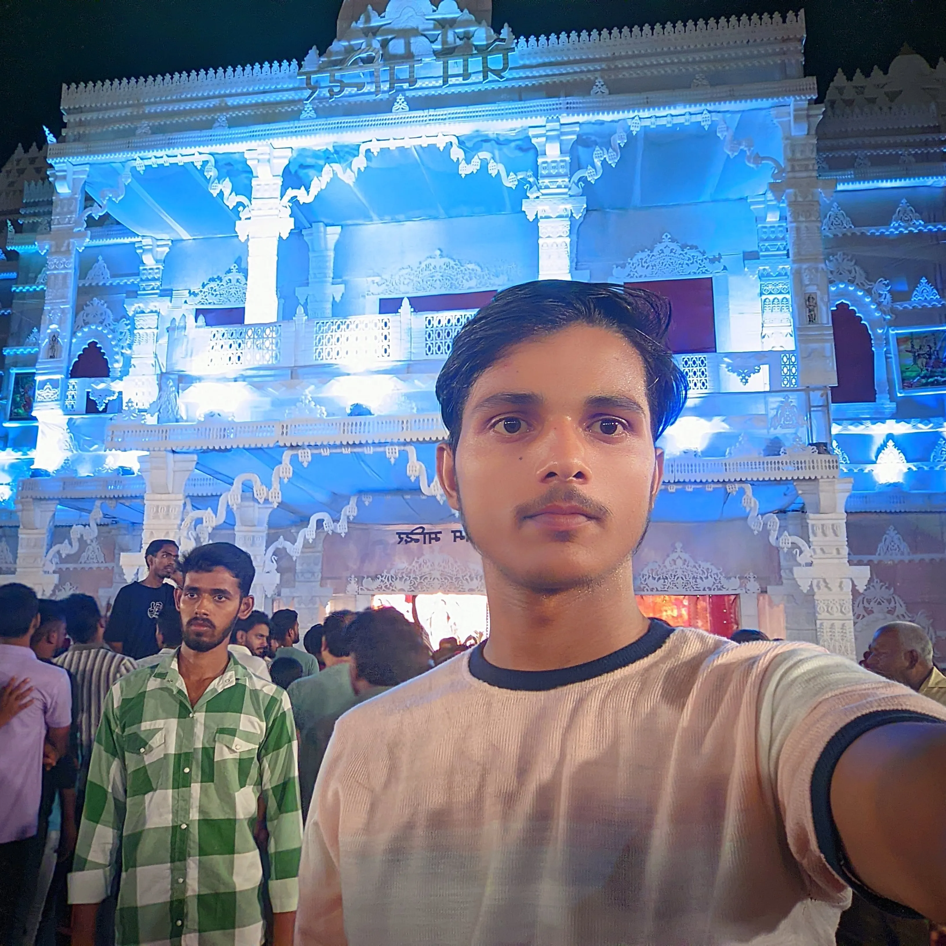 Nitanajay Yadav