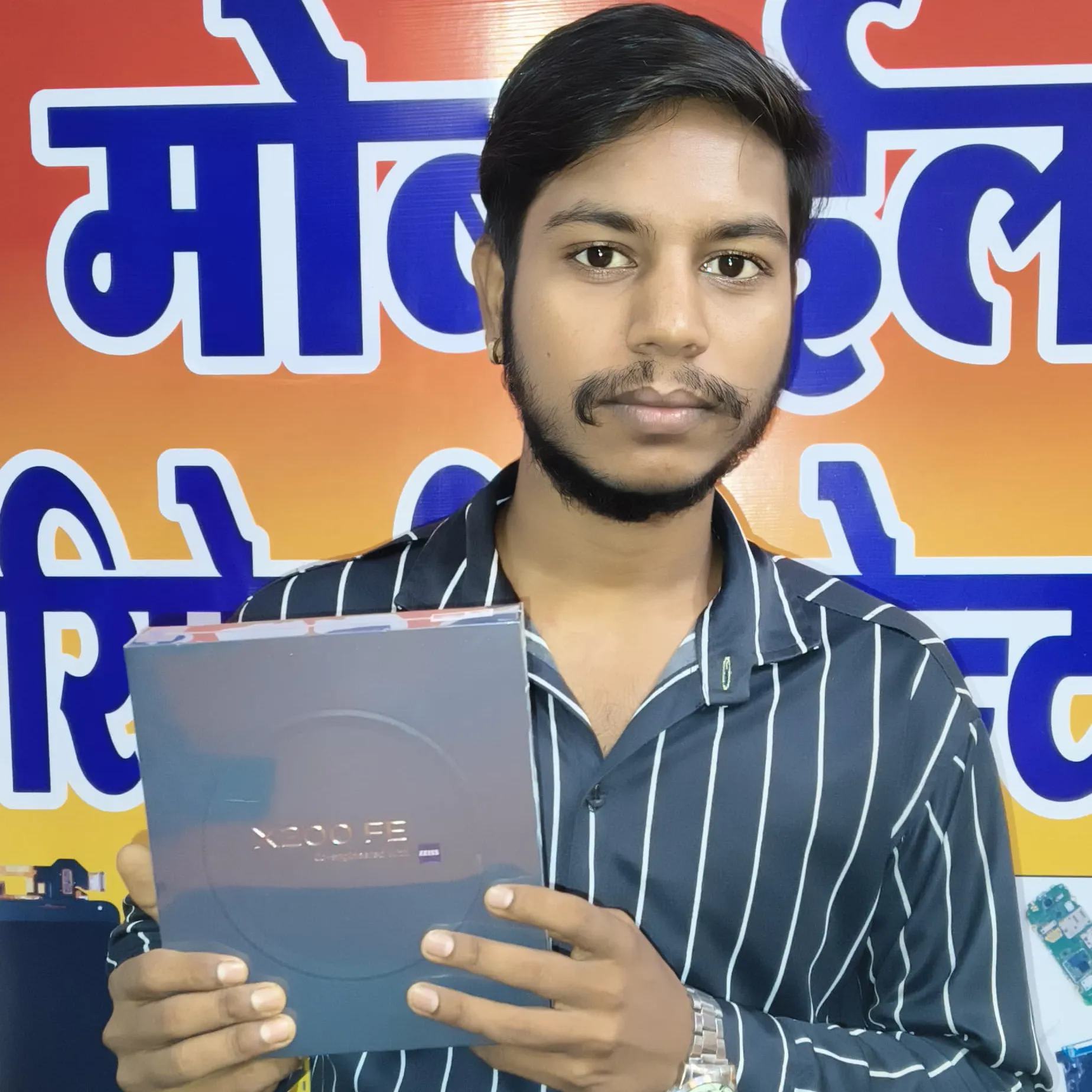 vikash prajapati