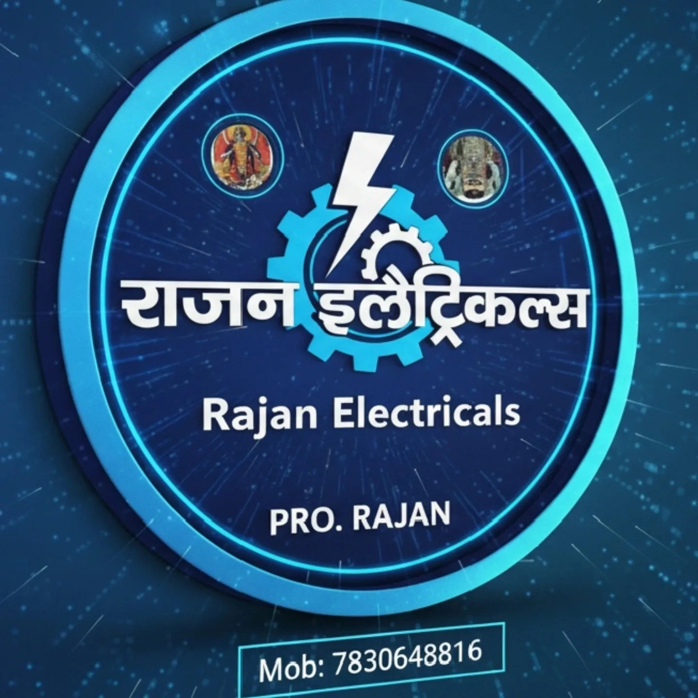 Rajan electrician