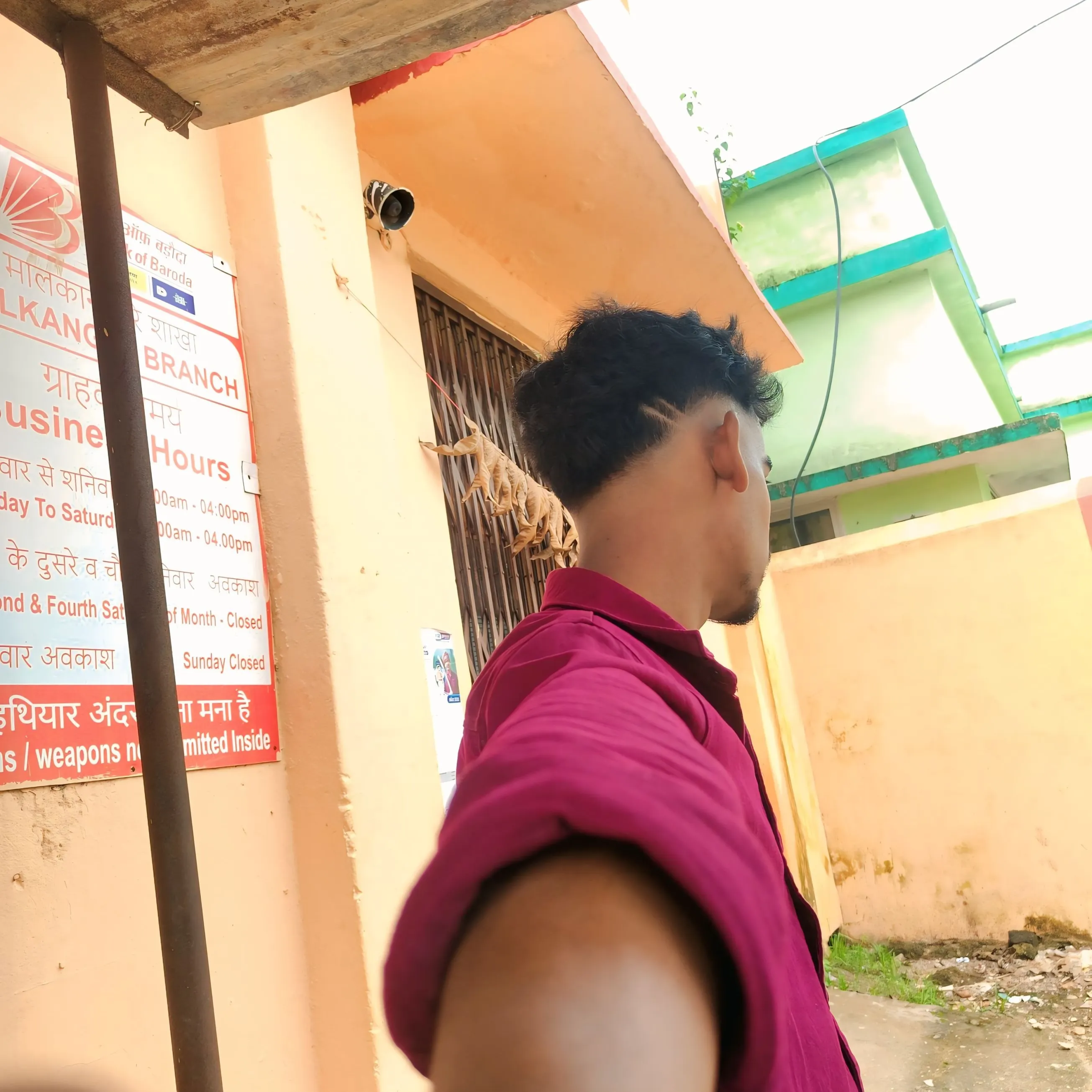 Rajesh Debnath