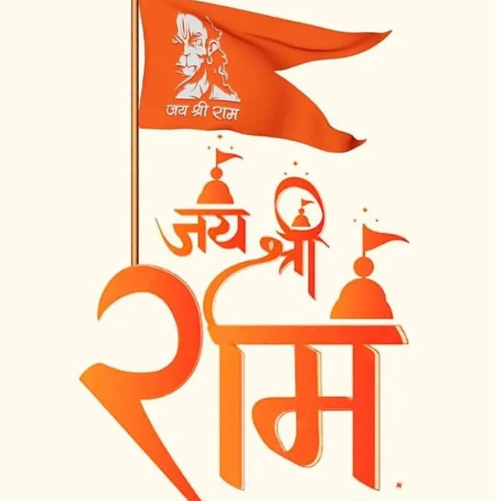 manish kumar