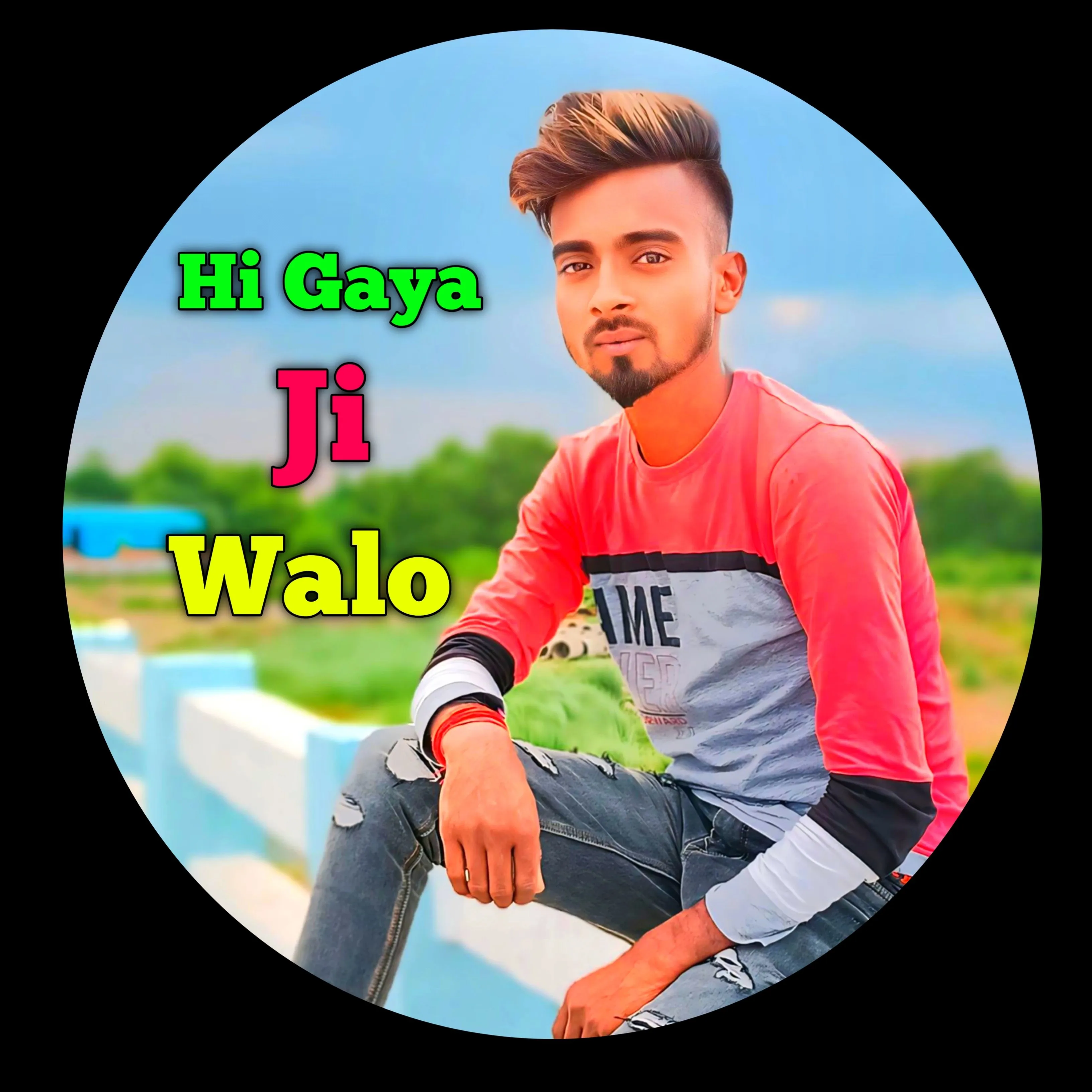 Hi gaya Walo