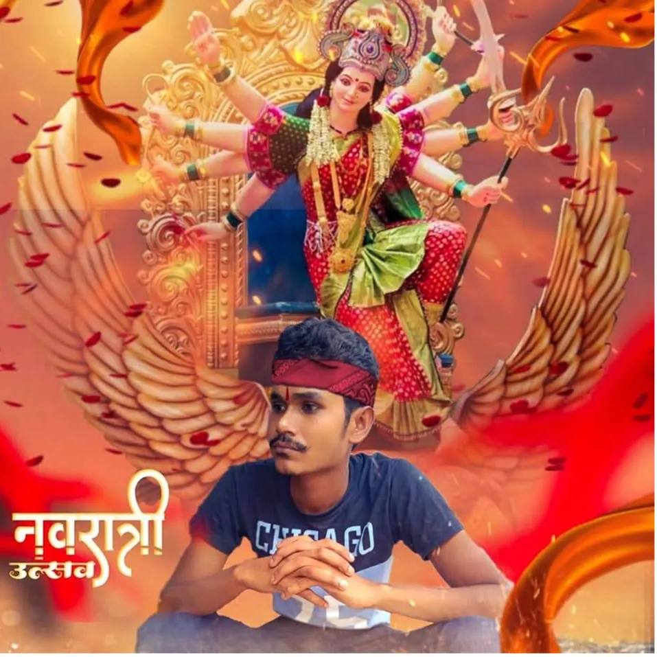 RamPrakash Nishad
