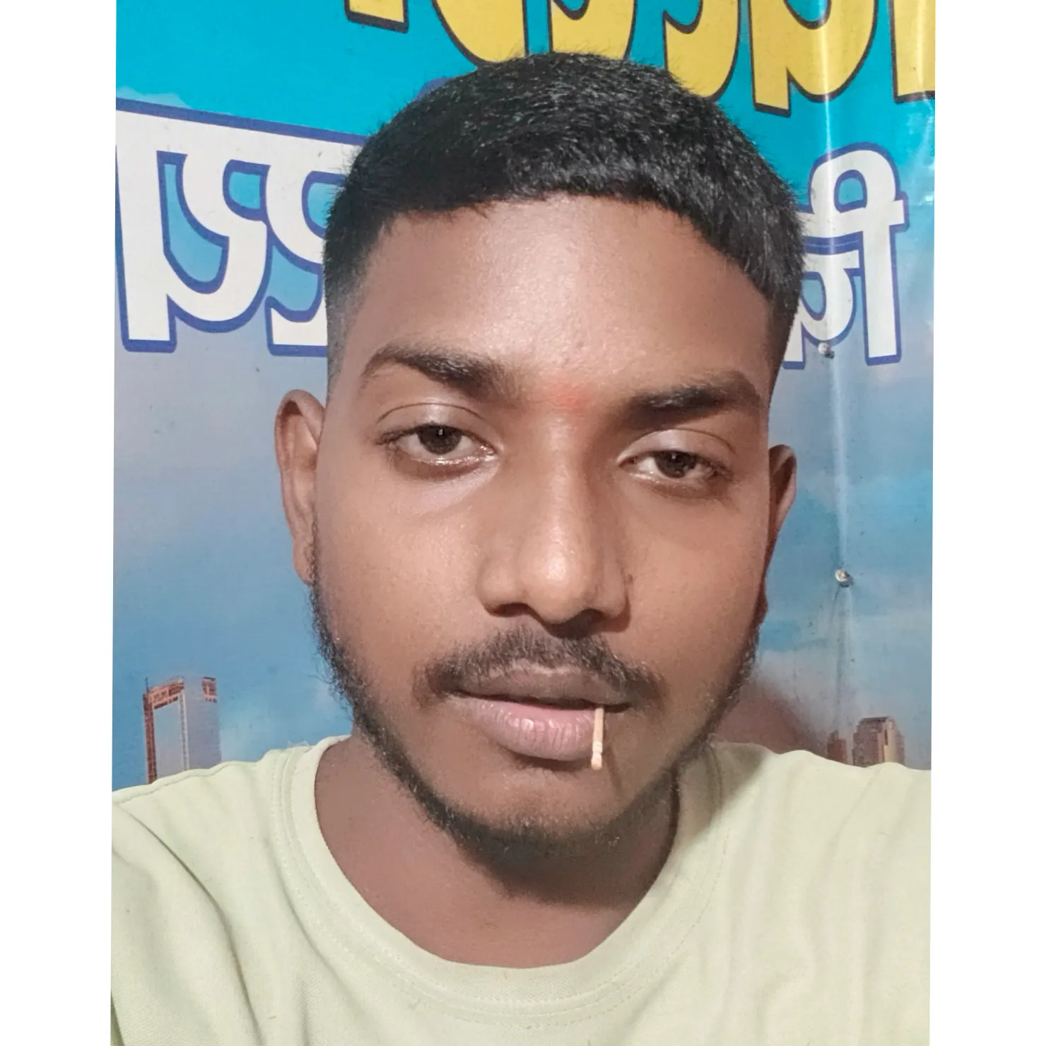 Amit Kumar