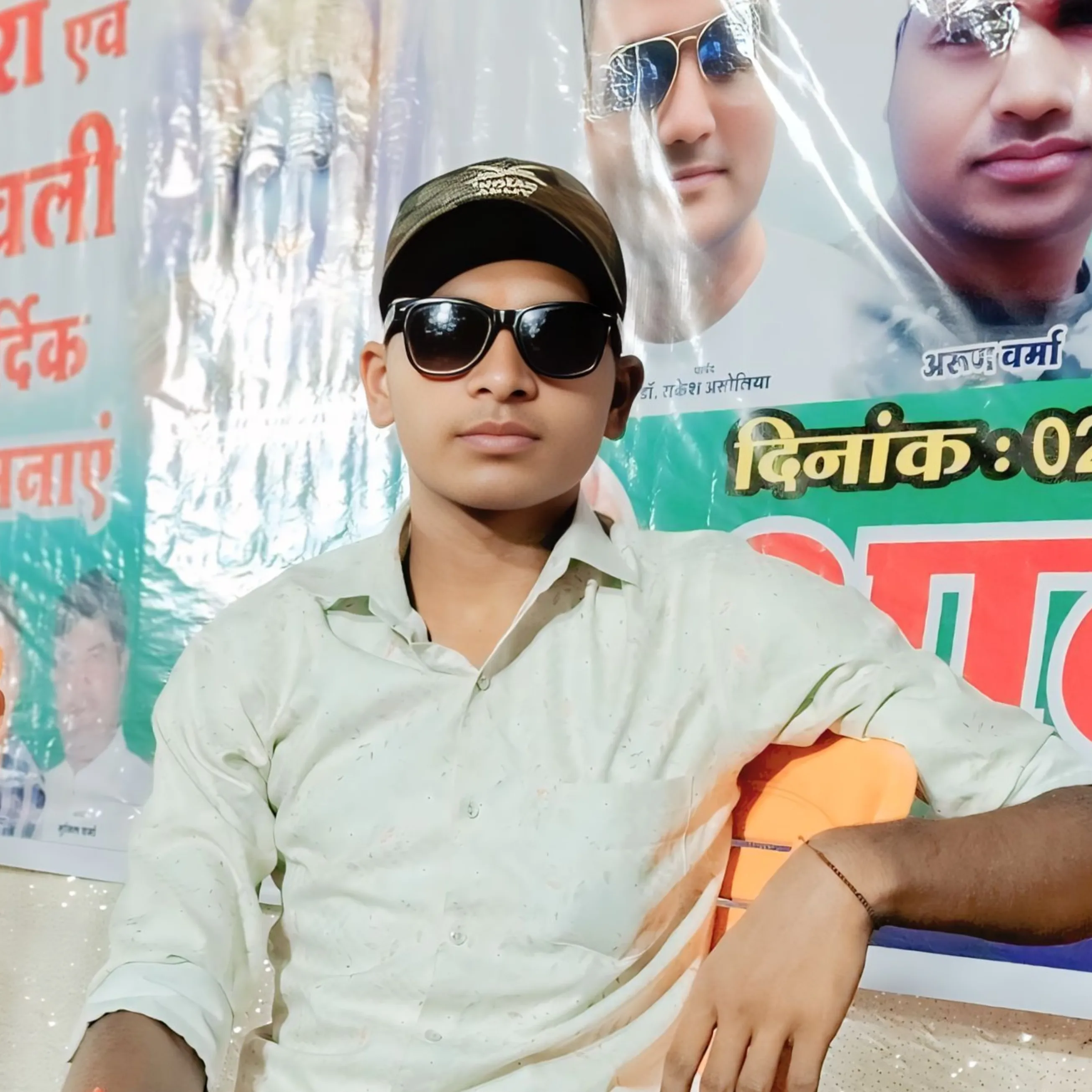 anil sahu