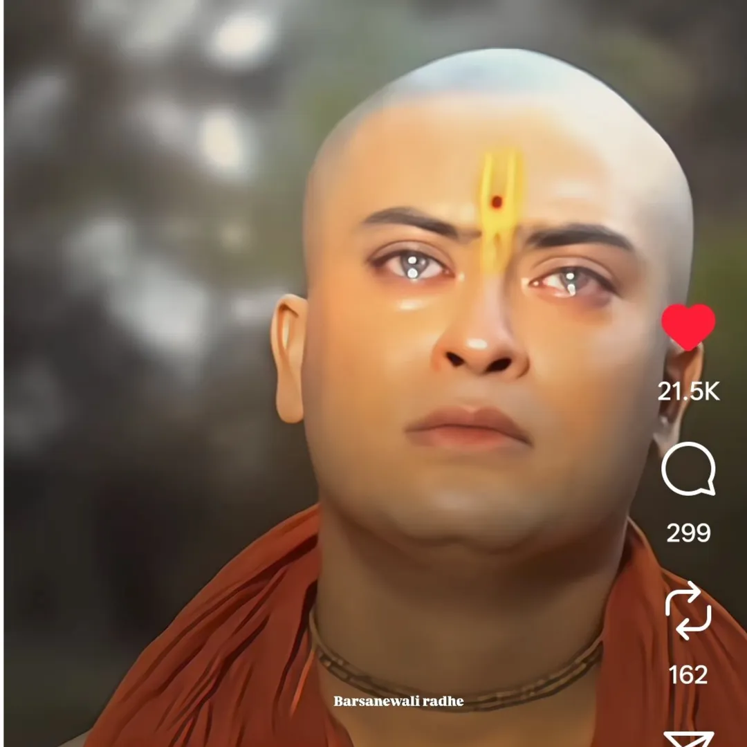 Shreeman Vivek