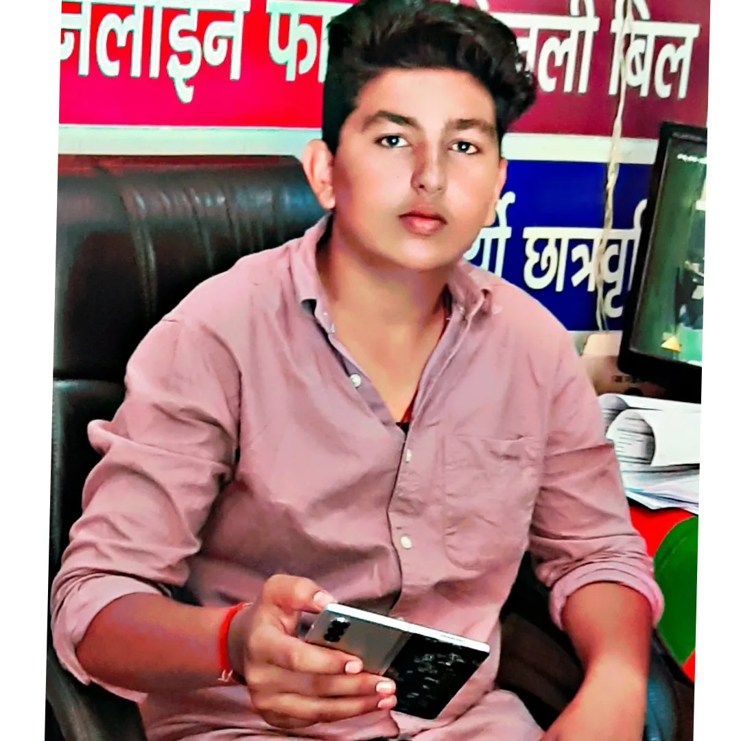DEVANSHU SWAMI