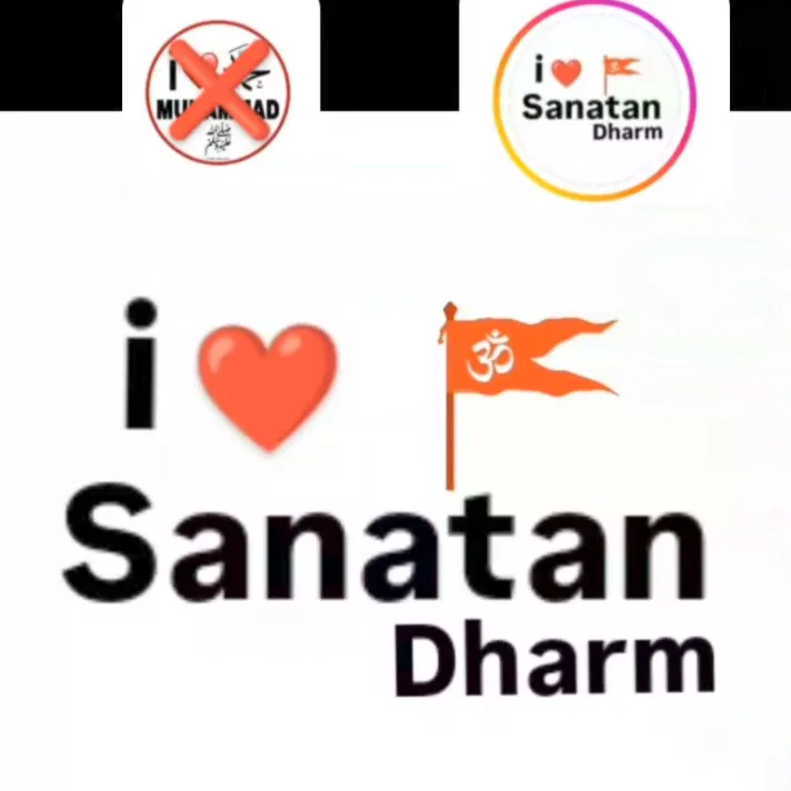 Sanatani Deepak Rajbhar