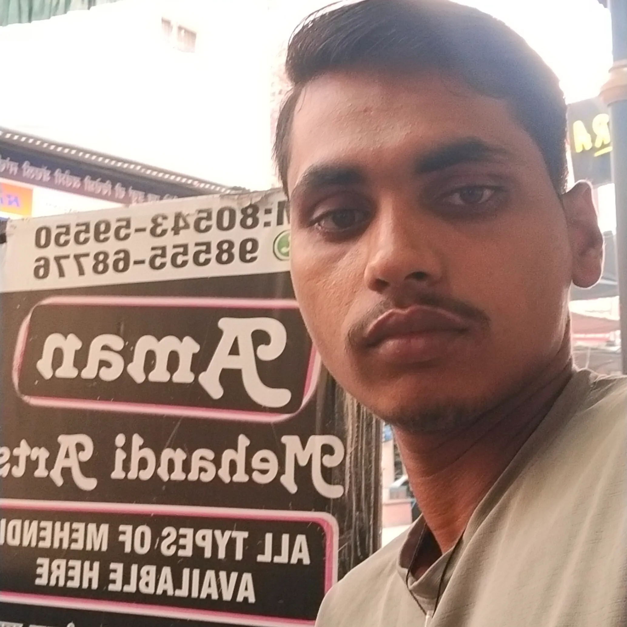 Amresh kumar